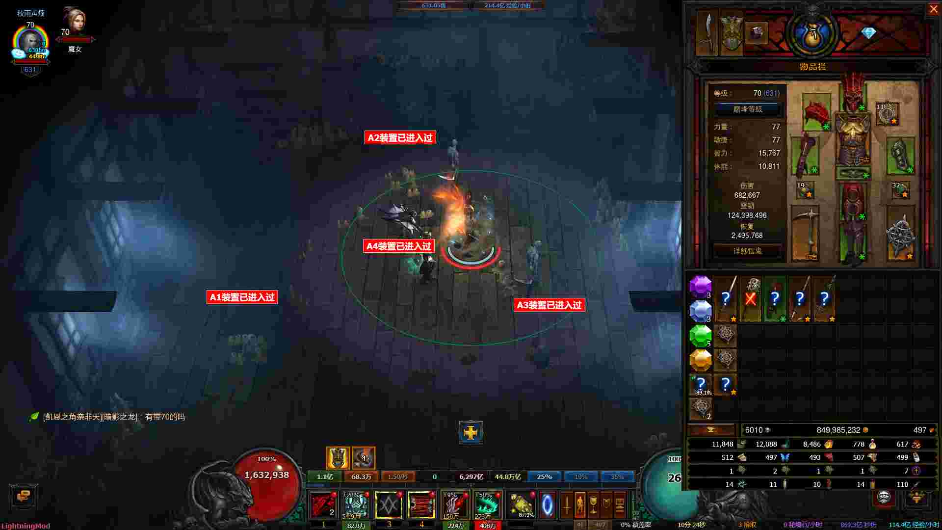 J57Etc/GMT-8+08000000202506191757505190.jpg